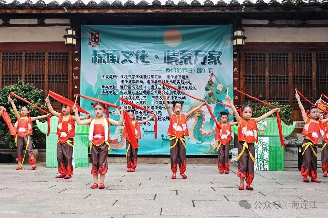 【网络中国节·端午】今天，连江这里，端午味超浓！