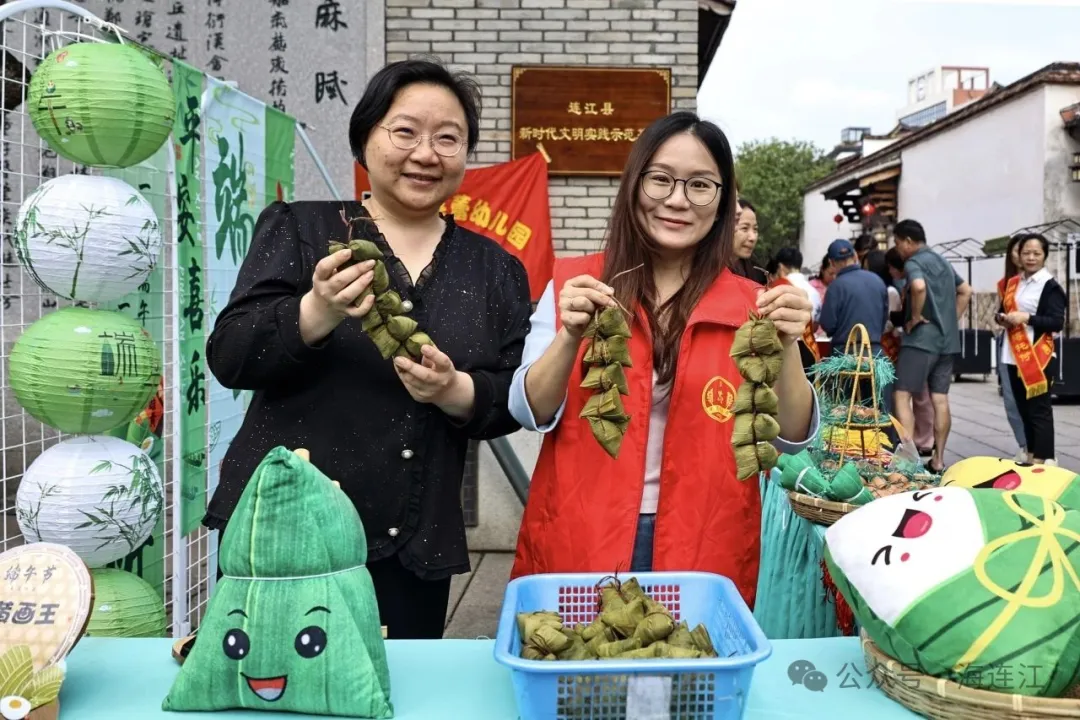 【网络中国节·端午】今天，连江这里，端午味超浓！